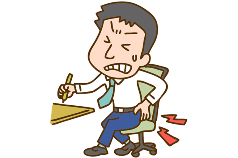 腰椎椎間板ヘルニア