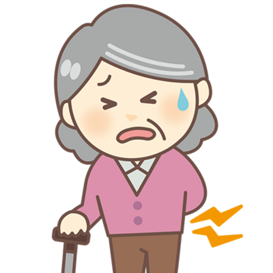 加齢による症状